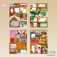 Wakawaka Ancient Note Pad Collage Pat Paper Notebook Material