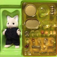 森林家族 貓執事 餐具組 （全新 絕版）包郵