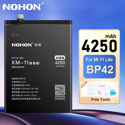 NOHON BP42 Battery for Xiaomi Mi 11 Lite Mi11Lite 11Lite 4250mAh Mobile Phone Replacement Batteries 