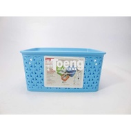 MULTIPURPOSE BASKET TRISSA BASKET S 3.7 + LID BKS111 MP