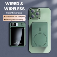 [3C Certified] Magnetic Wireless Power Bank 22.5W Super Fast Charging | 15W Magnetic Wireless Charge