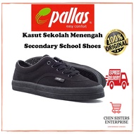 7328BK KASUT SEKOLAH HITAM PALLAS JAZZ / PALLAS JAZZ SHOES LACE UP BLACK