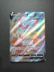 日版 Pokemon 仙子伊貝 / Japanese 寶可夢 寵物小精靈 神奇寶貝 仙子伊布 sr sylveon ptcg tcg #876U634 423U41 7342U3O7 53123U91