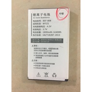 BEF-808 Battery 1800MAH