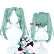 [Available] Wig/Wig Rebecca - Cyberpunk: Edgerunners Douma [Miu Cosplay]