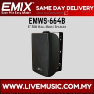EMIX EMWS-664B 8"+3" 50W Wall Mount Box Speaker ( EMWS 664B / EMWS664B )