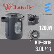 Butterfly 3L Glass Thermo Pot - BTP-301G