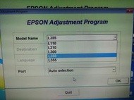 EPSON愛普生清零/歸零/軟件L110-L120-L210-L300-L350-L355附教學1標6台型號另L1300