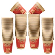 100PCS Chinese Wedding Paper Coffee Cups Thicken Hot Paper Cup Tea Cups for Hot Cold Drinks, Double 