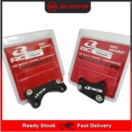 RCB DISC BRAKE PLATE BRACKET 267MM/298MM Y15ZR Y16ZRLC135 SRL115 SRL110