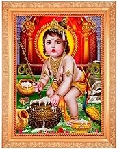 BM TRADERS Bal Gopal Krishna Beautiful Golden Zari Photo In ArtWork Golden Frame(11 x 14 Inch) OR (27.94 X 35.56 Cm) Housewarming Gifts