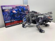 代訂｜機獸新世紀 ZOIDS HMM 設定資料畫集《ZOIDS ～ART OF HMM PLUS～》