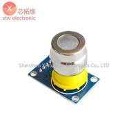 CO2 Carbon Dioxide Sensor Module MG811 Voltage Type 0-2V Voltage Output MQ811