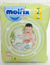 ค่าส่งถูก!!! Molfix โมลฟิกซ์ แพมเพิสเด็ก ผ้าอ้อมสำเร็จรูปแบบเทป (size NB32+2ชิ้น /S30+2ชิ้น /M24+2ชิ