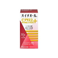 日本白兔牌 - HYTHIOL-C PLUS +2 美白丸 180粒 (30日)(0067017) 平行進口貨品 新舊包裝隨機發貨