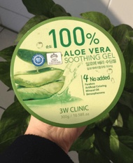 Natural Aloe Vera Gel / ALOE VERA 100% Moisturizing Acne Rejuvenation