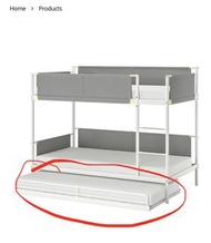 IKEA Vitval under Bed frame