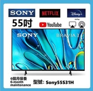 55吋 4K SMART TV Sony55S31H 智能電視