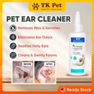Pet Ear Cleaner Pembersih Telinga Kucing Ubat Ear Mites Kucing Cat Ear Mite Drop Ubat Titik Cuci Kut