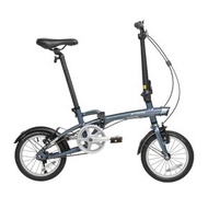 14" 摺疊單車 TILT 500 - 灰色