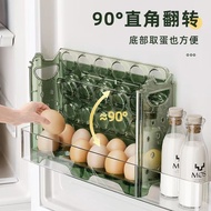 G ZP Refrigerator Side Door Egg Storage Box Large Capacity Food Grade Fresh-keeping Box Kitchen Dedi
