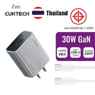 ZMI CUKTECH A18C 30W GaN Charger Type-C Port Fast Charger