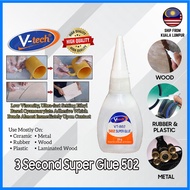 VT-802 V-Tech Super Glue 502 / Strong Heavy Duty (1 BOTTLE)