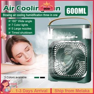 Ready Stock Portable Air Cooling Fan Mini Aircond Mist Fan Air Humidifier Kipas 3 in 1 Air Conditioner Cooler 冷风机風扇