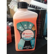 TOTAL ELF COOLANT AIR COOLANT RADIATOR COOLEN COOLENT YAMALUBE ELF