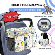 CHILD & FOLKS Multfunction stroller bag