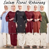 Floral Sulam Baju Kurung Jubah Baju Ironless Overlap Pencil Kurung Plus Size Casual Suit Raya 2024 M