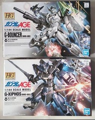 全新 HG 1/144 G-XIPHOS, G-BOUNCER 高達模型 2盒 不散賣 GUNDAM AGE