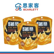 Bestore French Fries Honey Butter 良品铺子鲜切薯条 35g