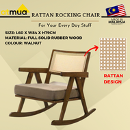 Atmua Rattan Rocking Chair Solid Wood Rocking Chair Wooden Armchair Lazy Chair Kerusi Malas