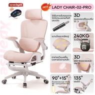 Xpanse เก้าอี้เพื่อสุขภาพ ergonomic chair การรองรับด้านหลังแบบแบ่งโซน เก้าอี้ทํางาน ออกแบบมาเพื่อเด็