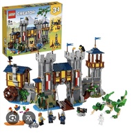 已砌Lego castle 31120 blacksmith 21325