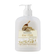 GINVERA Hand Soap Gel/Cream 500G