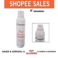 ST Sensation Hair Mousse / Hair Styling Mousse 250ml Mousse Rambut Ship West Malaysia Only