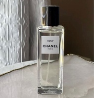 Chanel 1957 香水 原裝連盒 200ml