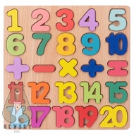 NEW PRODUCT PUZZLE PUZZLE ABC 123 CHILDREN'S WOODEN PUZZLE ALPHABET NUMBER/ WOODEN PUZZLE/ /