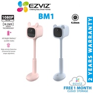 EZVIZ BM1 1080P 2MP Battery Powered Full HD Security CCTV Baby Monitor with Bed Clip