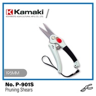 KAMAKI Pruning Shear OAL 195MM Stainless Steel P901S or 195MM TELFON P901