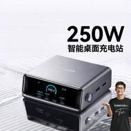 Anker | Anker Prime ช่องจ่ายไฟ USB-C 250W ช่องจ่ายไฟแบบพื้นพร้อมจอแสดงผล อุปกรณ์ชาร์จสำหรับ Macbook 