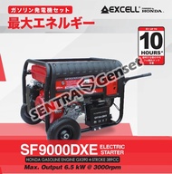 Premium Best Seller Genset Honda 6000 - 6500 Watt 8 Kva Excell Sf 9000