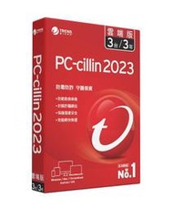 米特3C數位–PC-cillin2023 雲端版三年三台防護版(盒裝)