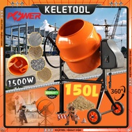 Electric Concrete Mixer 1500W Cement Mixer Mesin Bancuh Simen Concrete Mixer Mesin Simen Constructio