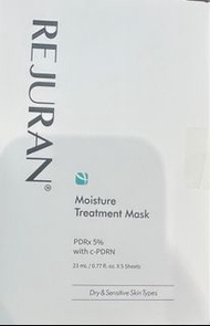 麗珠蘭PDRN with PDRX 5%面膜
