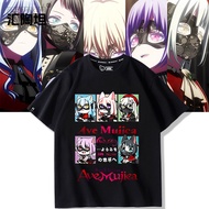 Bang Dream AVE MUJICA Toyokawa Shoko Mutsuko Wakaba MUJICA Short-Sleeved T-Shirt Men Women Pure Cott