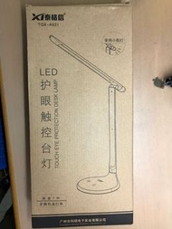 LED touch eye protection desk lamp(LED枱燈）