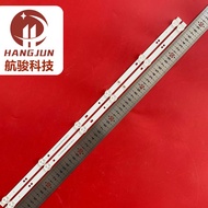 107cm Assembly Machine XR-32D6-75 Light Bar HS-32D3003V2W6C1B57512M-XR-A V1 V3
